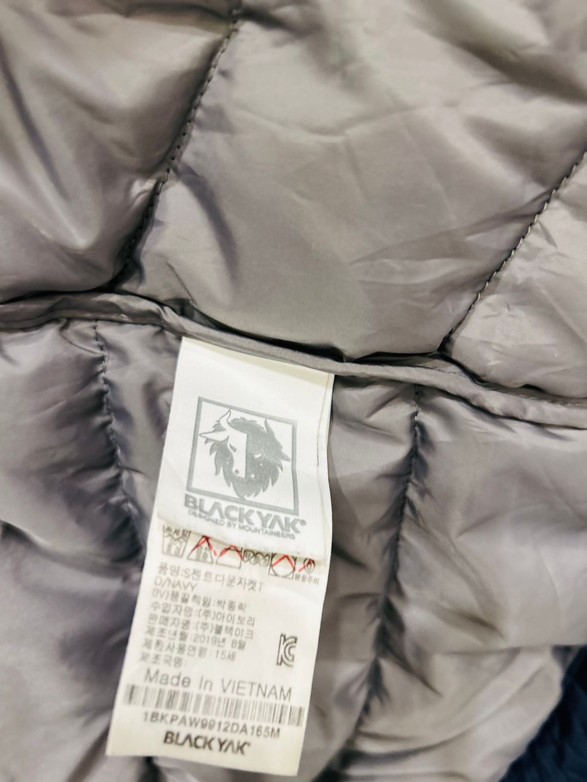 Black Yak Goose Down Puffer Jacket