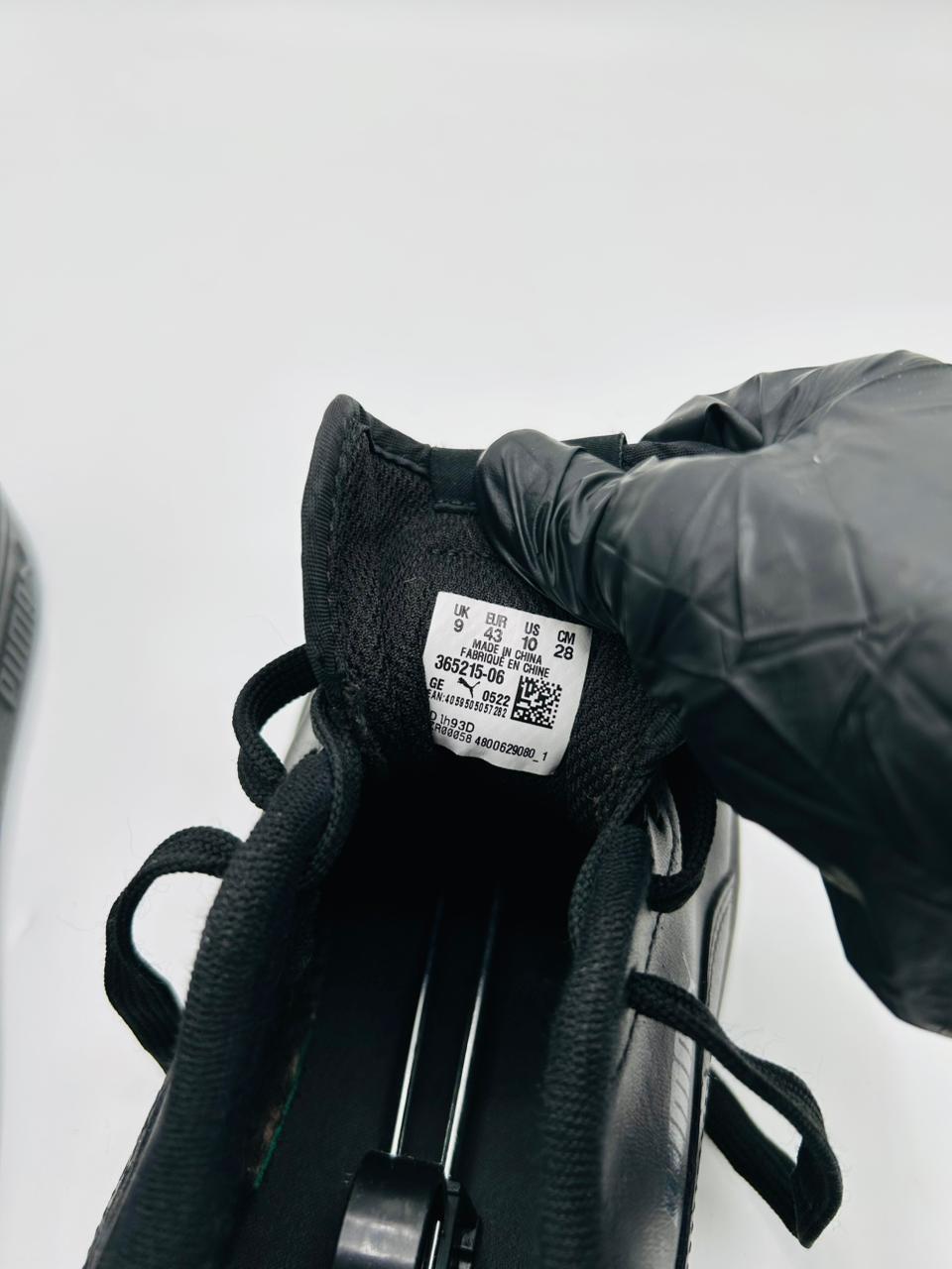 Puma Smash V2 Sneakers