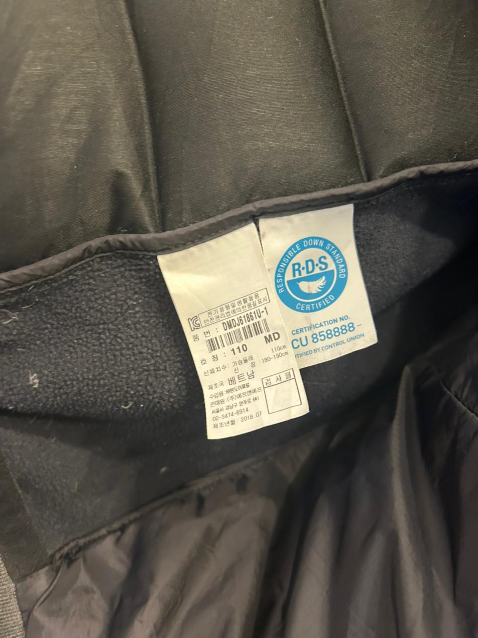 Discover Expedition Puffer Jacket