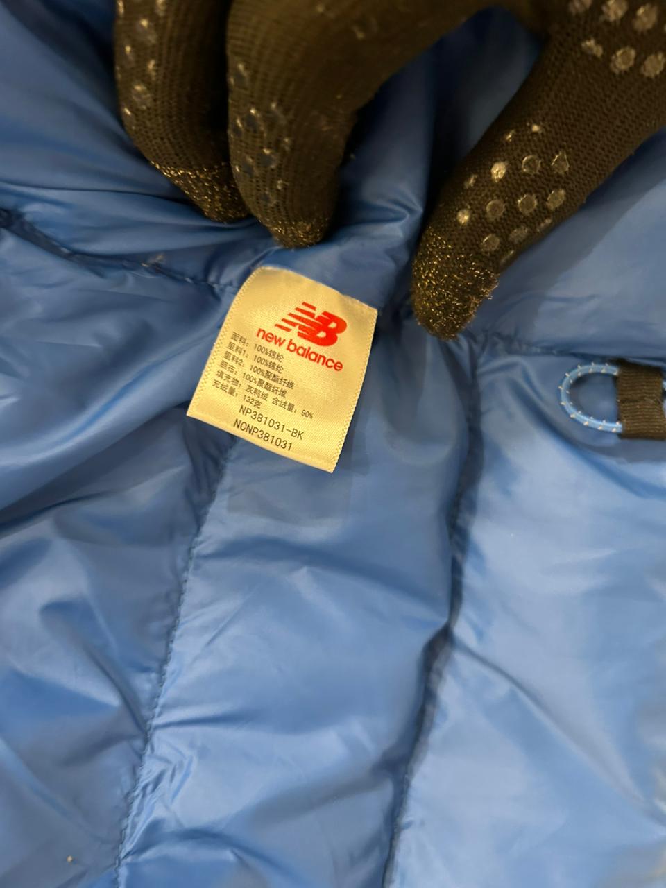 New Balance Puffer Jacket