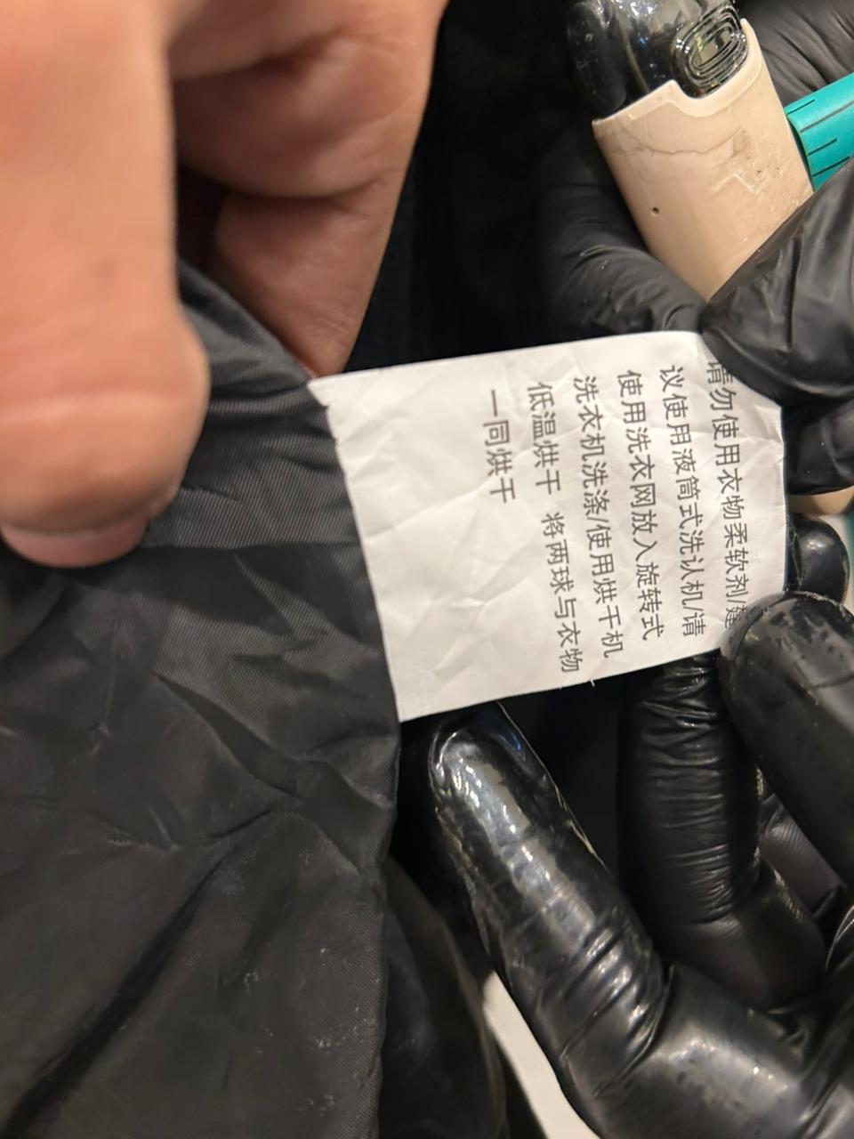 Arc'teryx Atom Hoody Jacket